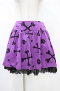 PEACE NOW / 裾チュールプリントスカート  パープル×ブラック H-26-02-08-1044-PU-SK-KB-ZH