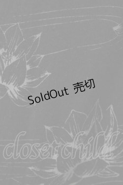 画像3: gouk / 和柄切替カットソーロングシャツ  ブラック H-26-02-08-1050-GO-BL-KB-ZH