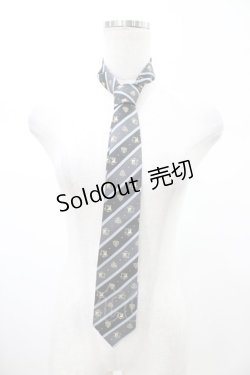 画像1: PUTUMAYO / ネクタイ  ネイビー/ジャガードレジメンタル H-26-02-08-1006-PT-ZA-KB-ZH