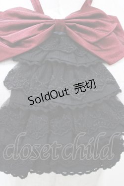 画像2: PUTUMAYO / ジャボ付リボン  ブラック×ワイン H-26-02-08-1007-PT-ZA-KB-ZH