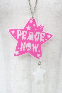 画像1: PEACE NOW / アクリルネックレス   H-26-02-08-1019-PU-AC-KB-ZH