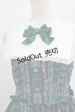 画像5: metamorphose / 薔薇の聖堂 シスター風ミディアムジャンパースカート サイズ1 ホーリーグリーン H-26-02-08-005-ME-OP-NS-ZH