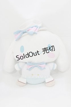 画像1: m petit by misako / シナモロール/ダイカットクッション  オフ H-26-02-08-061-LO-ZA-NS-ZH