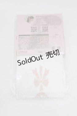 画像2: m petit by misako / ECAMタイツハートリボン L~LL オフ/ピンク H-26-02-08-067-LO-ZA-NS-ZH