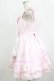 画像2: Angelic Pretty / Dreamパティシエジャンパースカート Free ピンク H-26-02-08-006-AP-OP-NS-ZH (2)