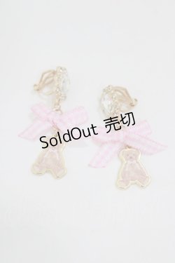 画像1: m petit by misako / TT*AMクマイヤリング  ピンク H-26-02-08-074-LO-AC-NS-ZH