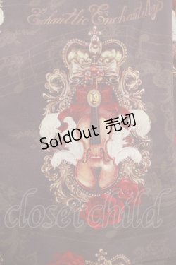 画像4: Enchantlic Enchantilly / 王女様のヴァイオリンジャンパースカート Free ブラウン H-26-02-08-001-LO-OP-NS-ZH