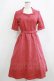 画像1: an another angelus / レトロ変型開衿ワンピース Free CORAL RED H-26-02-08-022-CA-OP-NS-ZH (1)
