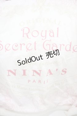 画像2: m petit by misako / NINA'S/ブランケット  ピンク H-26-02-09-005-LO-ZA-NS-ZH