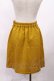 画像2: Fi.n.t / ダブル釦ボックスプリーツミニスカート Free MUSTARD H-26-02-09-1008-CA-SK-NS-ZH (2)