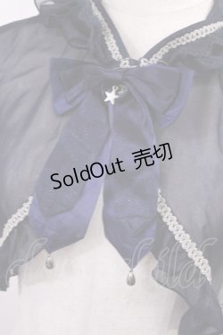 画像3: metamorphose / Magical hoodieケープ Free ネイビー H-26-02-09-1019-ME-TO-NS-ZH