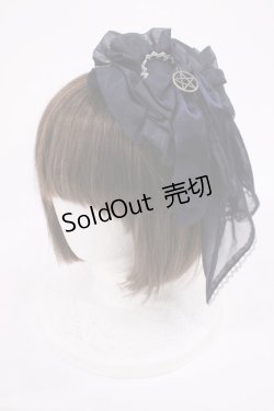 画像1: metamorphose / Magical moon light サイドフリル円形カチューシャ  ネイビー H-26-02-09-1026-ME-AC-NS-ZH