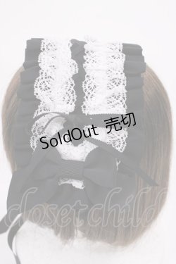 画像2: ALICE and the PIRATES / フランチェスカフリルヘッドドレス  ブラック H-26-02-09-1029-PA-AC-NS-ZH