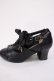 画像2: ALICE and the PIRATES / クラシカルコンビパンプス M ブラック H-26-02-09-1033-PA-SH-NS-ZH (2)
