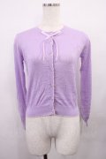 Nile Perch / 透かし編みカーディガン Free ラベンダー H-26-02-09-1035-LO-TO-NS-ZH
