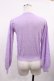 画像2: Nile Perch / 透かし編みカーディガン Free ラベンダー H-26-02-09-1035-LO-TO-NS-ZH (2)