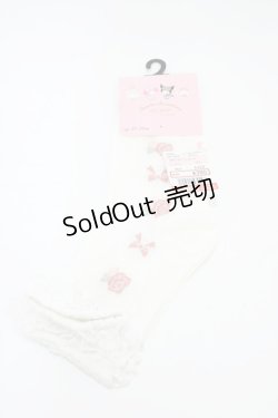 画像1: m petit by misako / AMCSコギミュンレース  オフ H-26-02-09-016-LO-ZA-NS-ZH