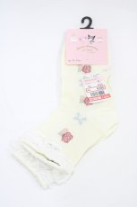 画像1: m petit by misako / AMCSマロンクリームレース  生成り H-26-02-09-017-LO-ZA-NS-ZH (1)