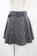 画像1: evelyn / タックベルトスカート Free グレー H-26-02-09-020-LO-SK-NS-ZH (1)