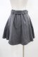画像2: evelyn / タックベルトスカート Free グレー H-26-02-09-020-LO-SK-NS-ZH (2)