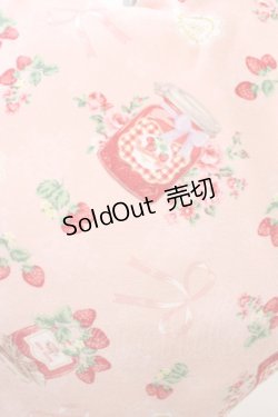 画像2: m petit by misako / クッション  ピンク H-26-02-09-003-LO-ZA-NS-ZH