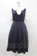 画像1: axes femme / ストライプ柄ドッキングワンピース Free ネイビー H-26-02-09-027-AX-OP-NS-ZH (1)
