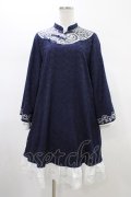 To Alice / ジャガードワンピース M ネイビー H-26-02-09-028-LO-OP-NS-ZH