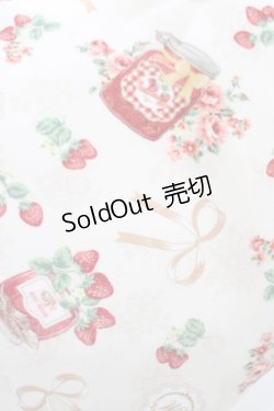 画像2: m petit by misako / クッション  オフ H-26-02-09-004-LO-ZA-NS-ZH