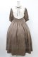 画像1: m petit by misako / ナシジムジキリカエワンピース L ブラウン H-26-02-09-032-LO-OP-NS-ZH (1)