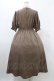 画像2: m petit by misako / ナシジムジキリカエワンピース L ブラウン H-26-02-09-032-LO-OP-NS-ZH (2)