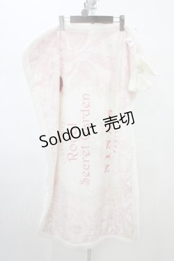 画像1: m petit by misako / NINA'S/ブランケット  ピンク H-26-02-09-005-LO-ZA-NS-ZH