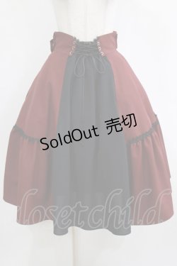 画像1: MIHO MATSUDA / スカート・ナデル M レッド H-26-02-10-004-GO-PA-KB-ZH