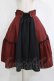 画像1: MIHO MATSUDA / スカート・ナデル M レッド H-26-02-10-004-GO-PA-KB-ZH (1)