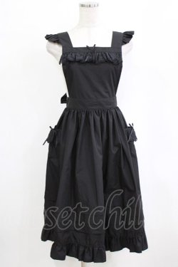 画像1: Moi-meme-Moitie / Gardenia裾タックエプロン  ブラック H-26-02-10-041-MO-OP-KB-ZH