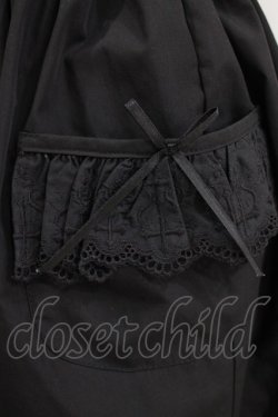 画像4: Moi-meme-Moitie / Gardenia裾タックエプロン  ブラック H-26-02-10-041-MO-OP-KB-ZH