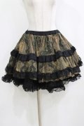 STEAM / プリントフリルギャザースカート  カーキ H-26-02-10-044-HN-SK-KB-ZH