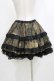 画像3: STEAM / プリントフリルギャザースカート  カーキ H-26-02-10-044-HN-SK-KB-ZH (3)