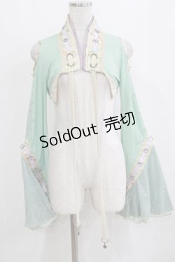 画像1: Ozz oneste / 和チャイナショートボレロ  グリーン H-26-02-10-050-OO-TO-KB-ZH