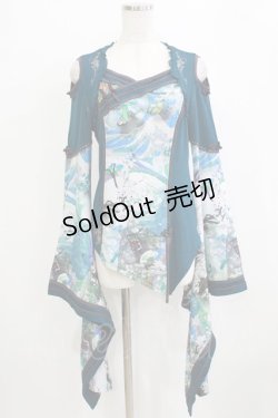 画像1: Ozz oneste / 和チャイナ着物トップス  ブルーグリーン H-26-02-10-051-OO-TO-KB-ZH