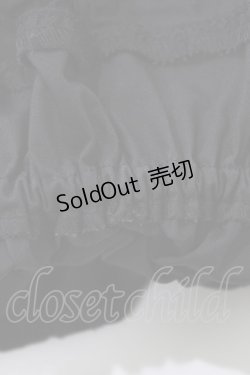 画像6: Moi-meme-Moitie / スカラップコットンレースパフ袖ブラウス 9号 黒 H-26-02-10-055-MO-BL-KB-ZH