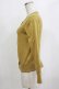 画像2: Jane Marple / エンブロイダリーカーディガン  マスタード H-26-02-10-060-JM-TO-KB-ZH (2)