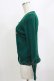 画像2: Jane Marple / ロゴクラウンエンブロイダリーカーディガン  グリーン H-26-02-10-061-JM-TO-KB-ZH (2)