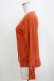 画像2: Jane Marple / クラウンEmbカーディガン  オレンジ H-26-02-10-062-JM-TO-KB-ZH (2)