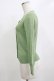 画像2: Jane Marple / クラウンEmbカーディガン  グリーン H-26-02-10-064-JM-TO-KB-ZH (2)
