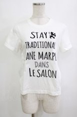 画像1: Jane Marple Dans Le Salon / Message T-shirt  ホワイト H-26-02-10-065-JM-TO-KB-ZH (1)