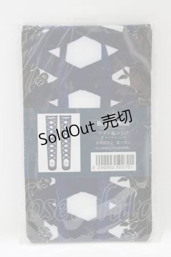 画像1: Moi-meme-Moitie / リボン編み上げオーバーニー  青リボン H-26-02-10-069-MO-ZA-KB-ZH