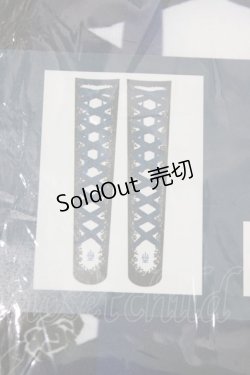 画像3: Moi-meme-Moitie / リボン編み上げオーバーニー  青リボン H-26-02-10-069-MO-ZA-KB-ZH