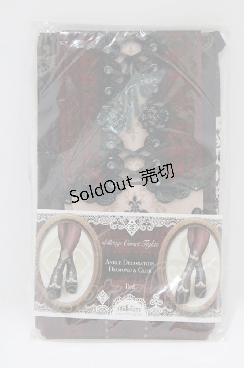画像1: abilletage / ANKLE DECORATION DIAMOND＆CLUB コルセットタイツ  レッド H-26-02-10-070-GO-ZA-KB-ZH (1)