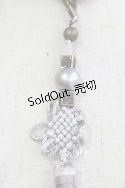 画像2: Ozz oneste / 朧藤チョーカー   H-26-02-10-071-OO-AC-KB-ZH