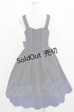 画像3: Moi-meme-Moitie / Rose Garden刺繍ジャンパースカート 9号 黒×青 H-26-02-10-001-MO-OP-KB-ZH
